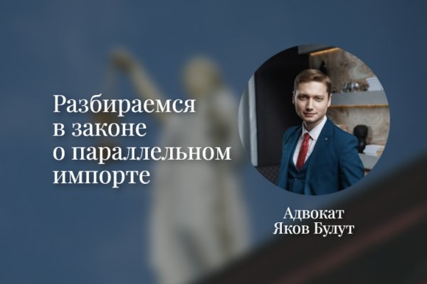 Кракен маркетплейс kr2connect co
