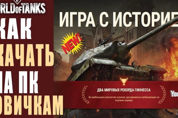 Официальный сайт кракен тор