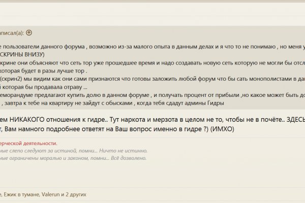 Kra41.at