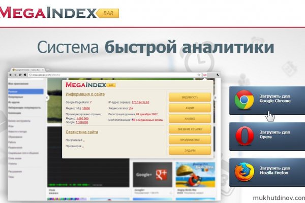 Ссылка кракен сайт зеркало