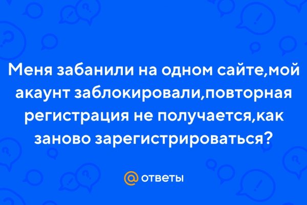 Кракен сайт юнион