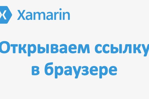 Кракен вход ссылка kraken torion net