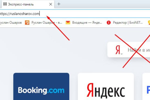 Кракен в россии наркотик