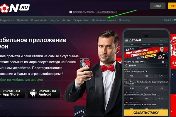 Кракен сайт что это