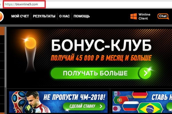 Кракен мага