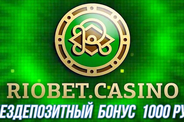Кракен тор krakendark krakendark link