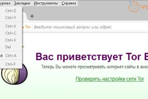 Кракен наркологический