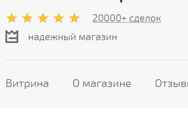Ссылка на даркнет в тор