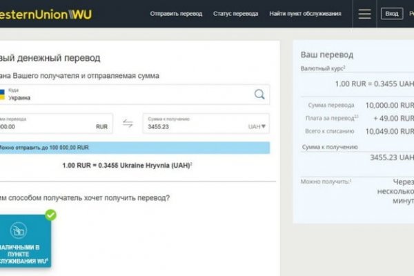 Даркнет кракен отзывы о платформе