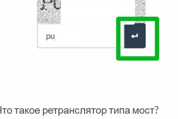 Kra47at