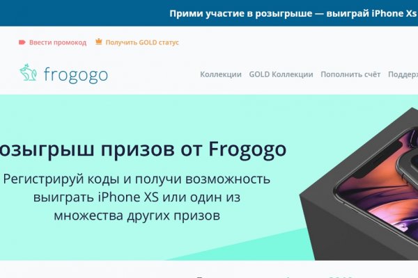 Кракен зеркало впн