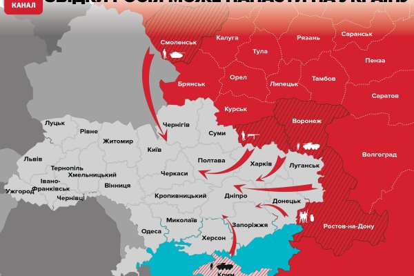 Кракен ссылка тор kr2web in