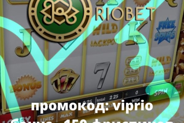 Оригинальный сайт кракен