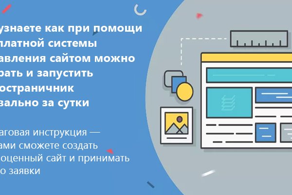 Кракен наркота что это