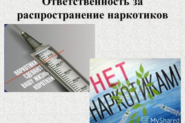 Kraken официальная ссылка