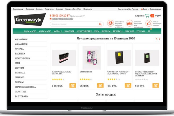 Кракен тор ссылка онион