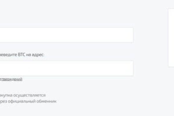 Кракен адрес даркнет
