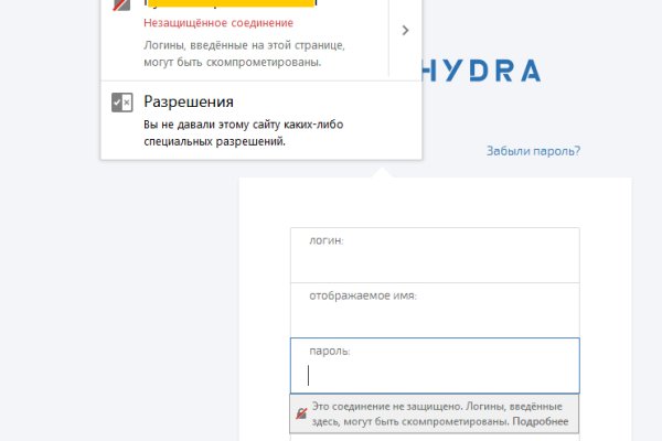 Кракен не работает сайт