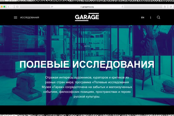 Кракен адрес даркнет
