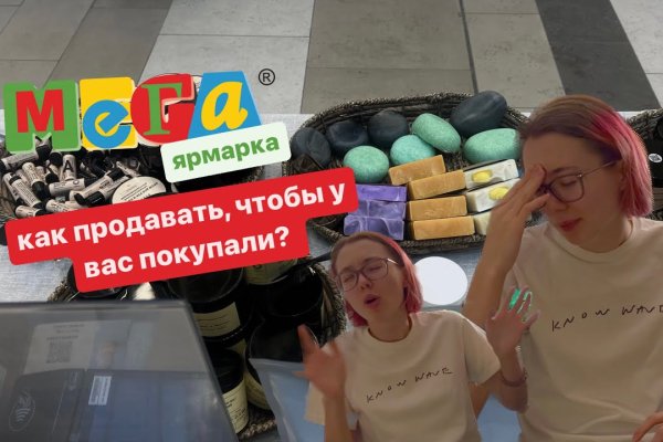 Krn 2at