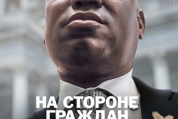 Кракен маркетплейс тор