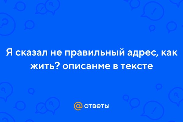 Кракен маркетплейс kr2web in площадка торговая