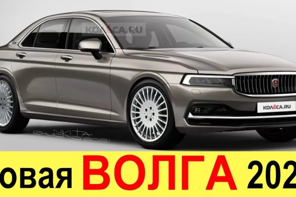 Ссылка на даркнет в тор