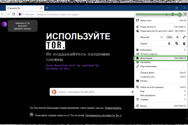 Kra50.at Вход на сайт главная страница