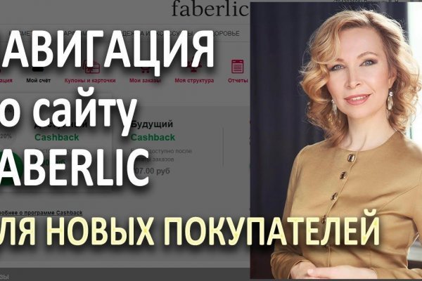 Ссылки на кракен маркетплейс