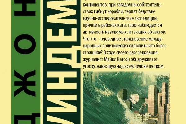 Ссылка кракен не работает