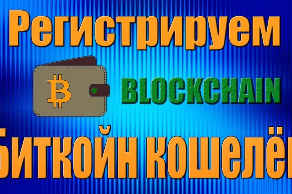 Кракен даркнет что известно
