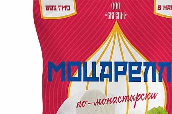 Как зайти на площадку кракен