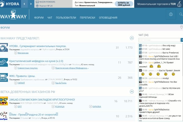 Kra47.at