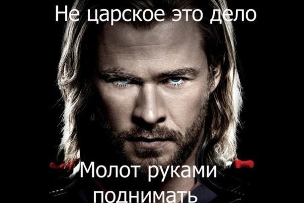 Свежие ссылки кракен