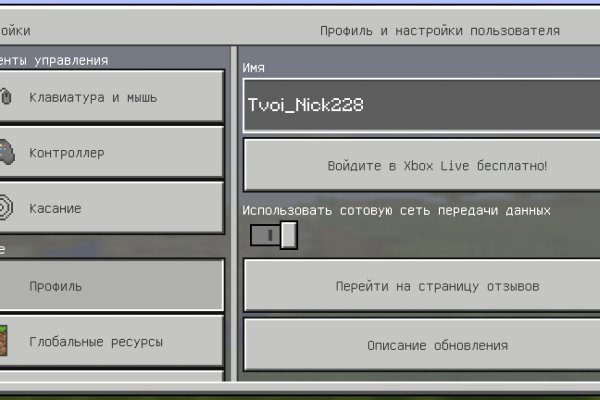 2krn at