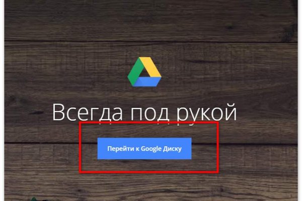 Кракен это что за магазин
