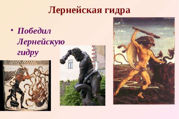 Кракен ссылка тор