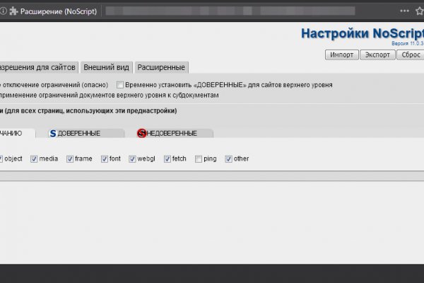 Kra46.at Вход на сайт главная страница