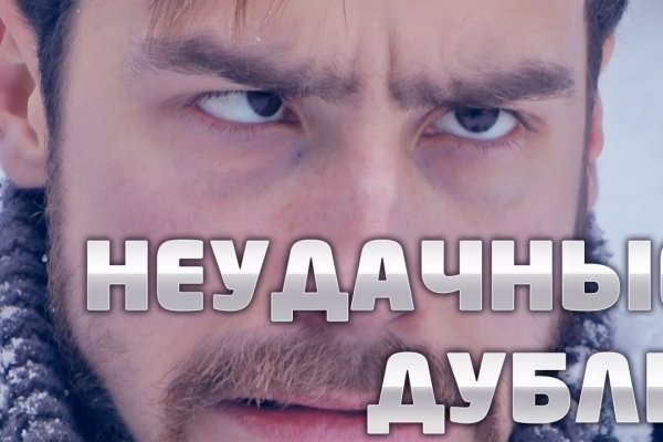 Kraken зеркало krakentor site