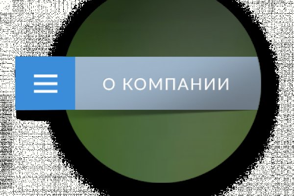 Кракен маркет даркнет только через тор