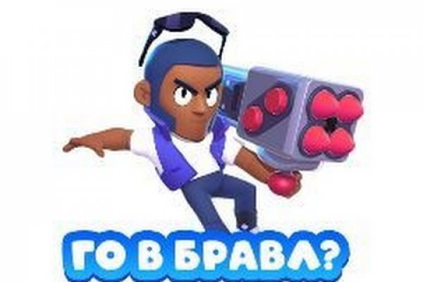 Ссылка кракен сайт зеркало
