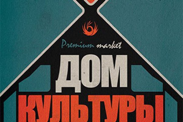 Kra47.cc Вход на сайт главная страница