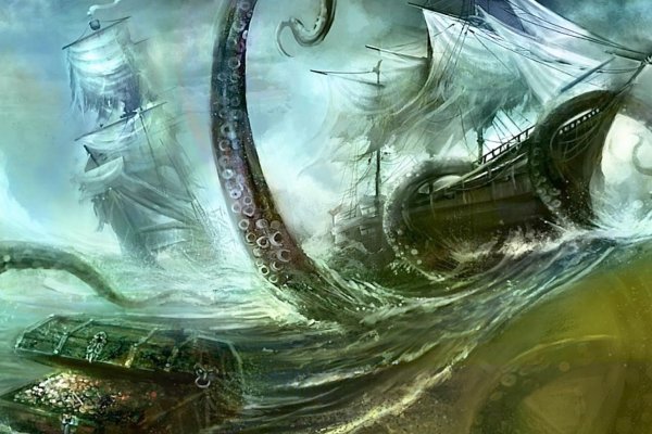 Ссылки зеркала на kraken