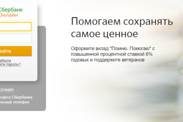 Кракен вход официальная ссылка