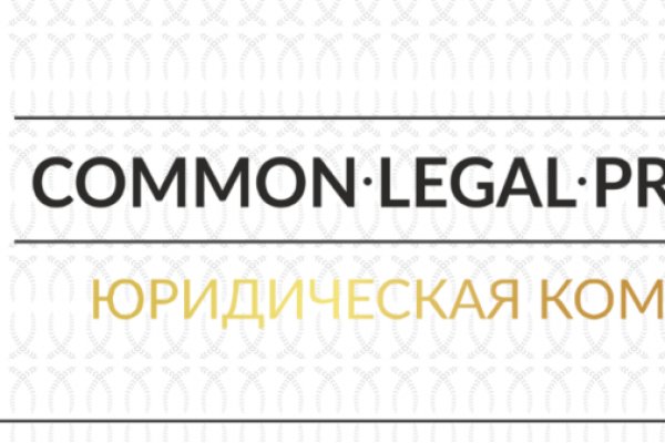 Кракен наркоплощадка