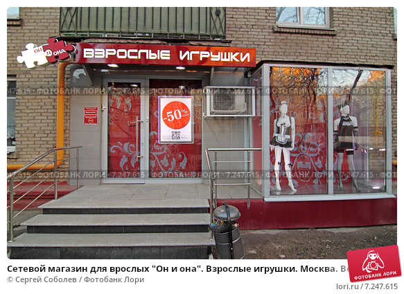 Как попасть на сайт кракен
