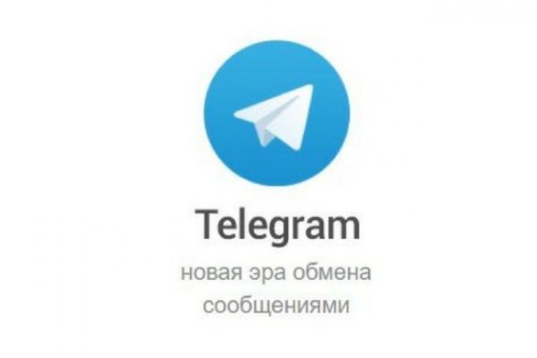 Кракен маркер даркнет