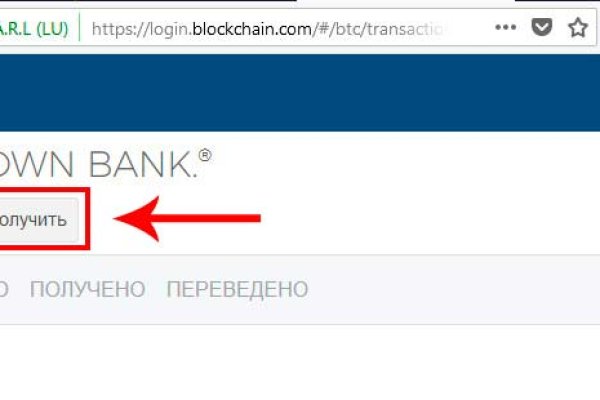 Через какой браузер можно зайти на кракен