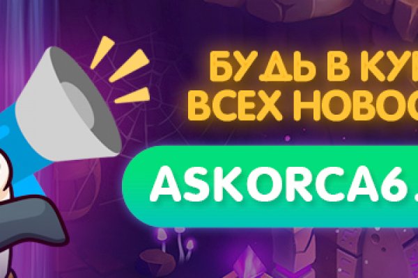 Клирнет ссылка на зеркало маркетплейс кракен