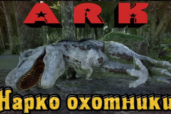 Кракен наркотики